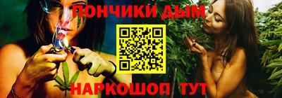 2c-b Балашиха