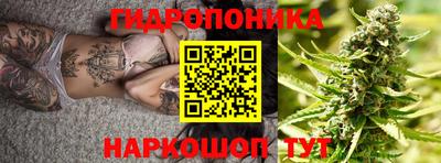 синтетический гашиш Балаково